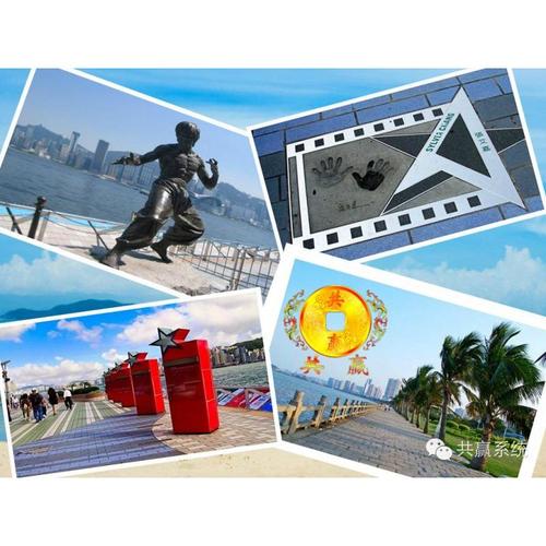 苏南旅游服务4天3晚双人旅游服务批发_产品图片移动版
